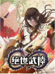 周末慢综艺条目封面